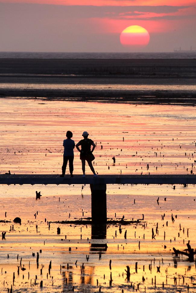 Siangshan Important Wetland