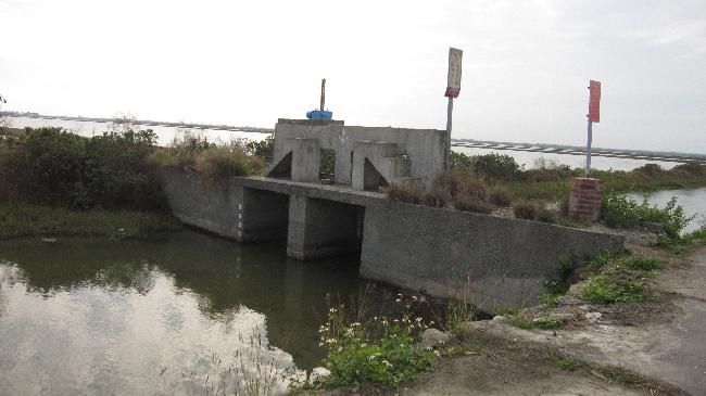 Budai Salt Pan Wetland