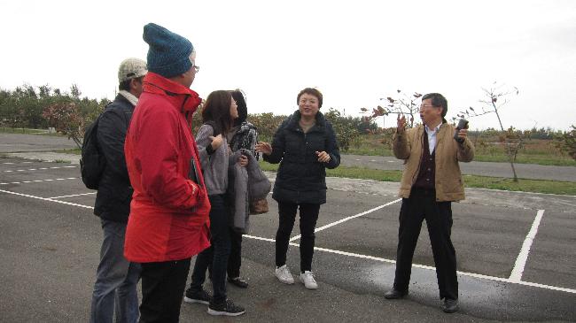 Budai Salt Pan Wetland