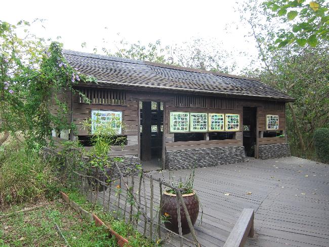 Niaosong Wetland