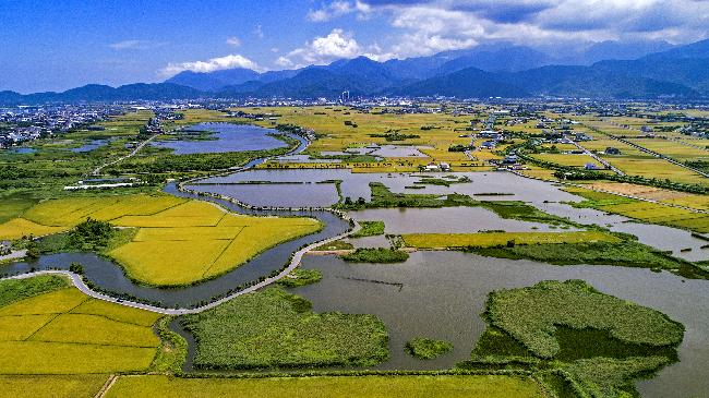 52-jia Important Wetland