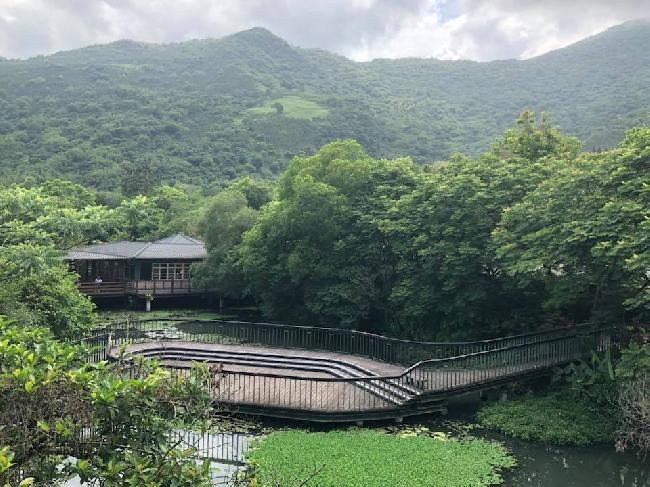 Mataian Important Wetland