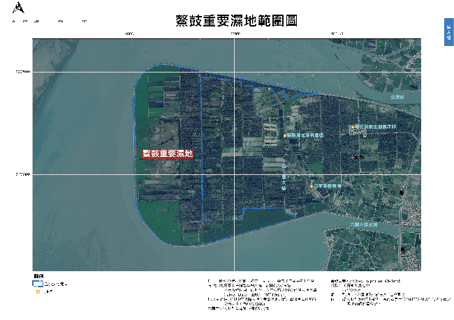 鰲鼓重要濕地範圍圖