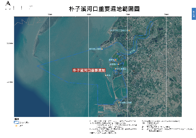 朴子溪重要濕地範圍圖