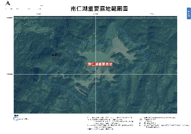 南仁湖重要濕地範圍圖