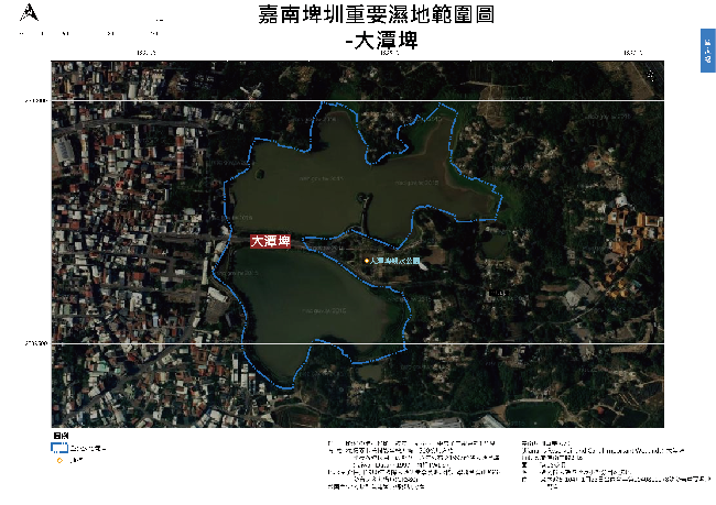 嘉南埤圳重要濕地範圍圖-大潭埤