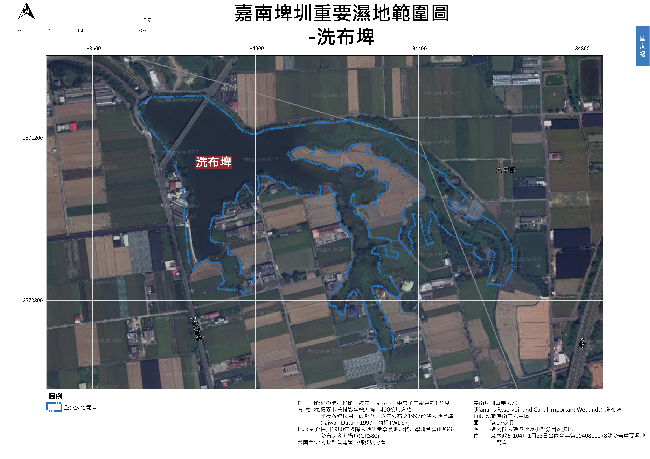 嘉南埤圳重要濕地範圍圖-洗布埤