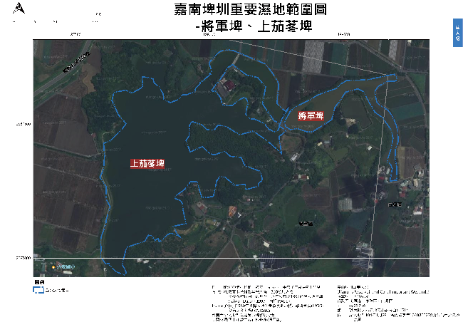 嘉南埤圳重要濕地範圍圖-將軍埤、上茄苳埤