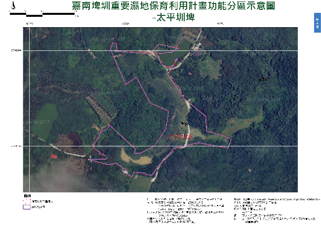 太平圳埤功能分區圖