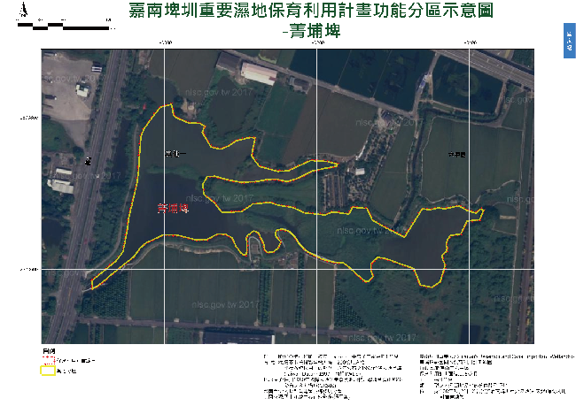 菁埔埤功能分區圖