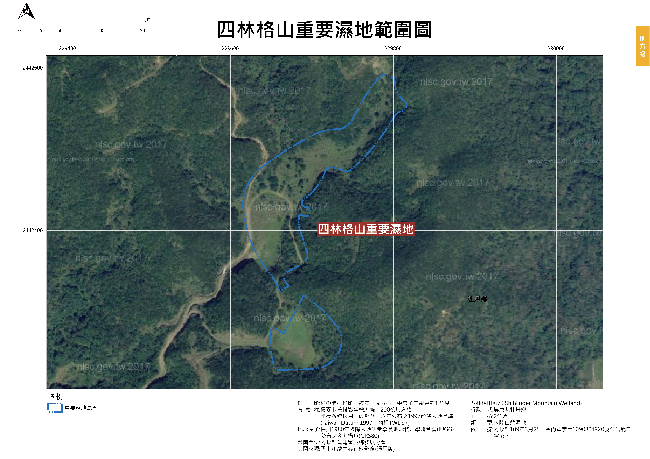 四林格山重要濕地範圍圖