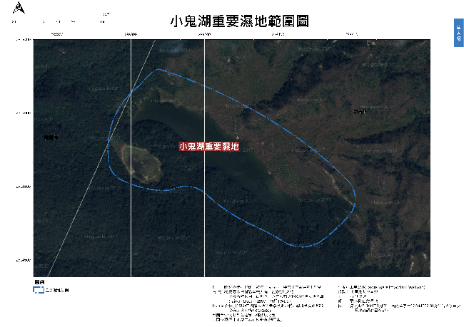 小鬼湖重要濕地範圍圖