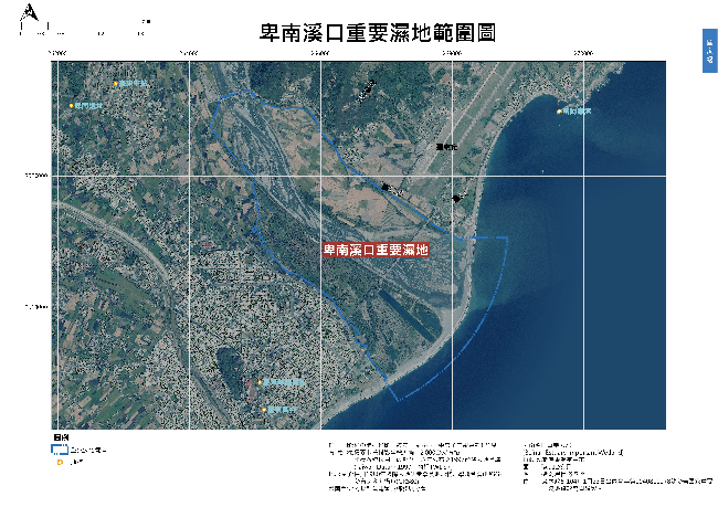 卑南溪口重要濕地範圍圖