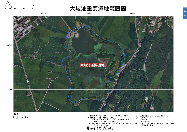 大坡池重要濕地範圍圖