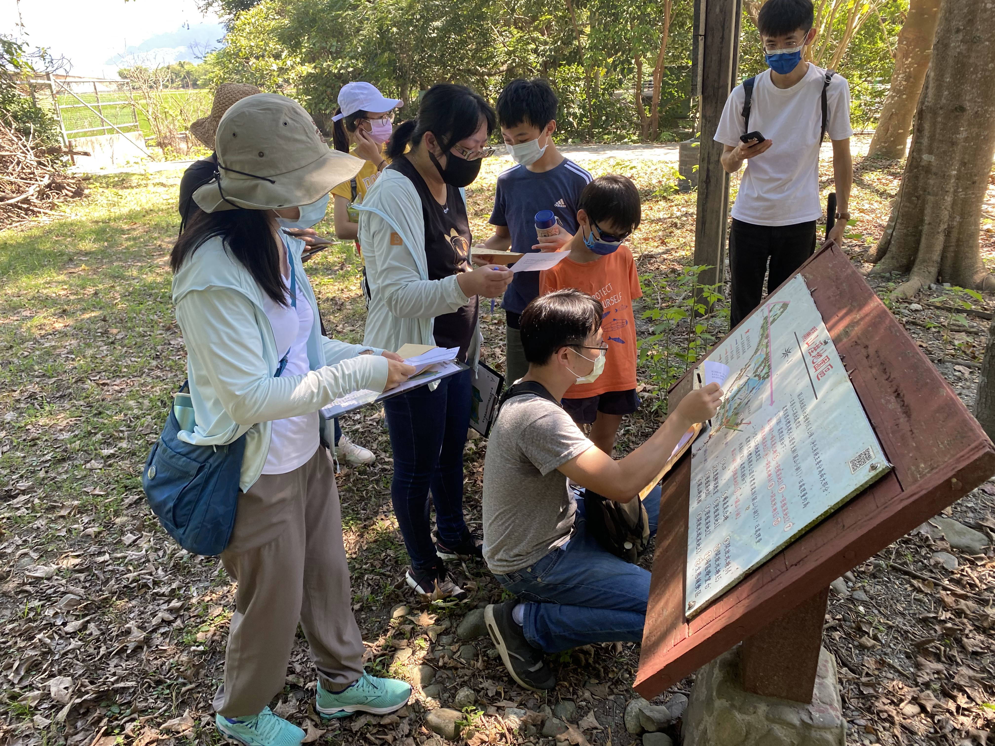 關山人工濕地生態探索定向運動